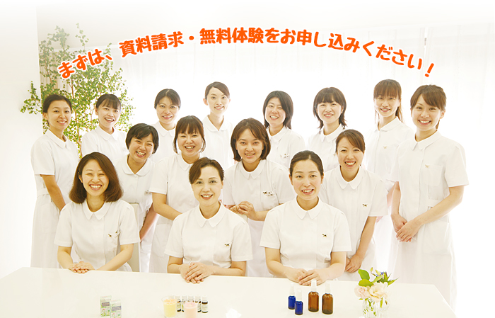 allStaff